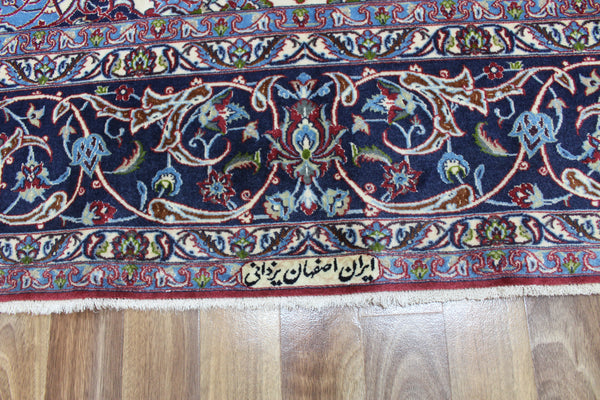 SIGNED PERSIAN ISFAHAN CARPET WOOL AND SILK 308 X 200 CM