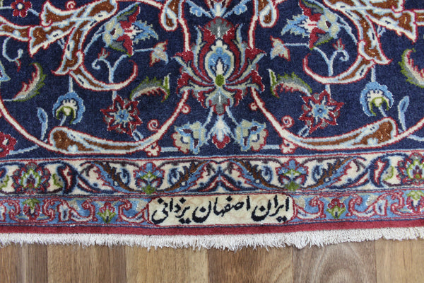 SIGNED PERSIAN ISFAHAN CARPET WOOL AND SILK 308 X 200 CM