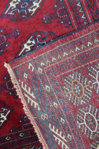 Vintage Afghan Turkmen Bokhara Rug – 285 × 195 cm