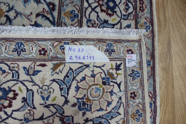 Vintage Persian Nain Rug 296 × 199 cm – Handmade Wool &amp; Silk Floral Carpet