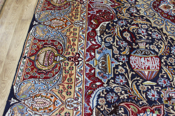 A BEAUTIFUL PERSIAN KASHMAR CARPET 385 X 297 CM