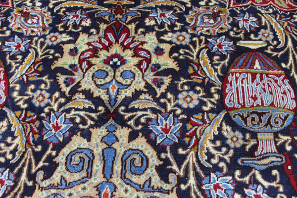 A BEAUTIFUL PERSIAN KASHMAR CARPET 385 X 297 CM