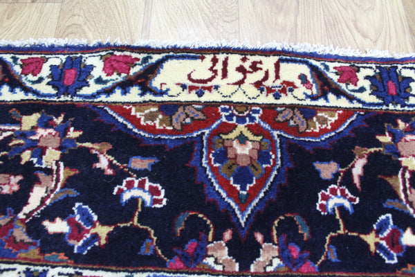 Signed Persian Mashad Carpet 377 x 300 cm