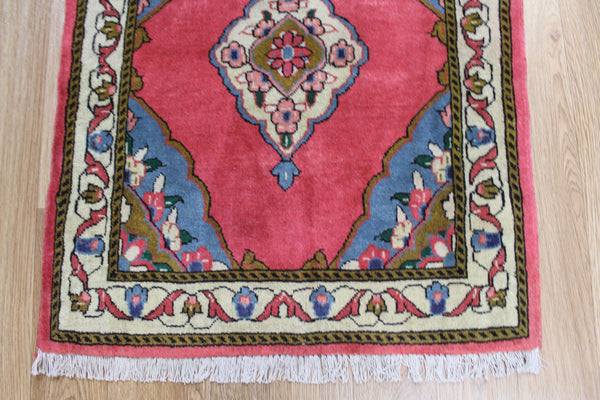 Fine Persian Sarouk Rug, Medallion design and super colour 80 x 67 cm